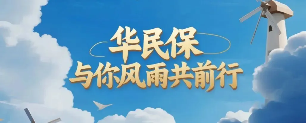 banner图